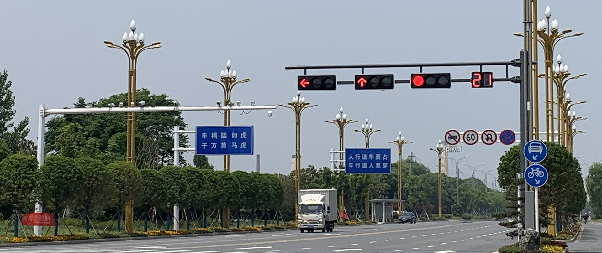 紅綠燈桿，信號(hào)燈，交通信號(hào)燈，信號(hào)燈桿